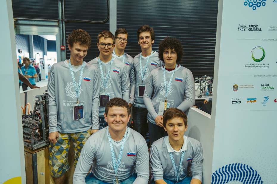 Team 2019 photo
