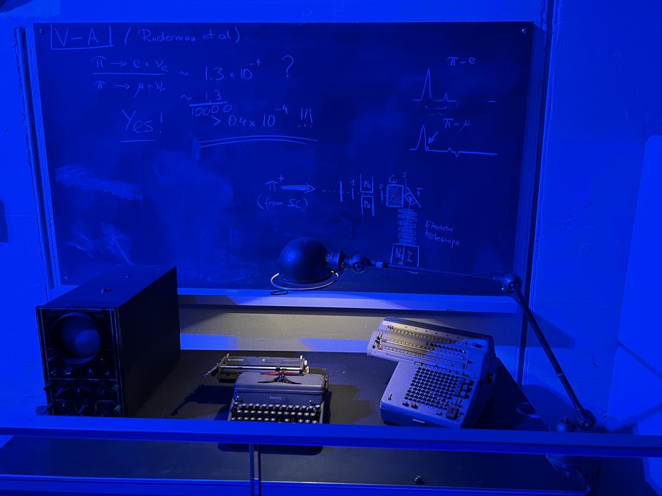 CERN