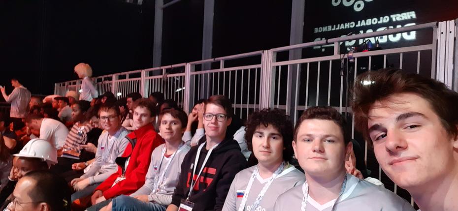 Ekipa na tribuni